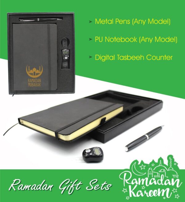 ramadan gifts