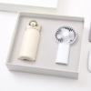 White color gift set with fan and bottle