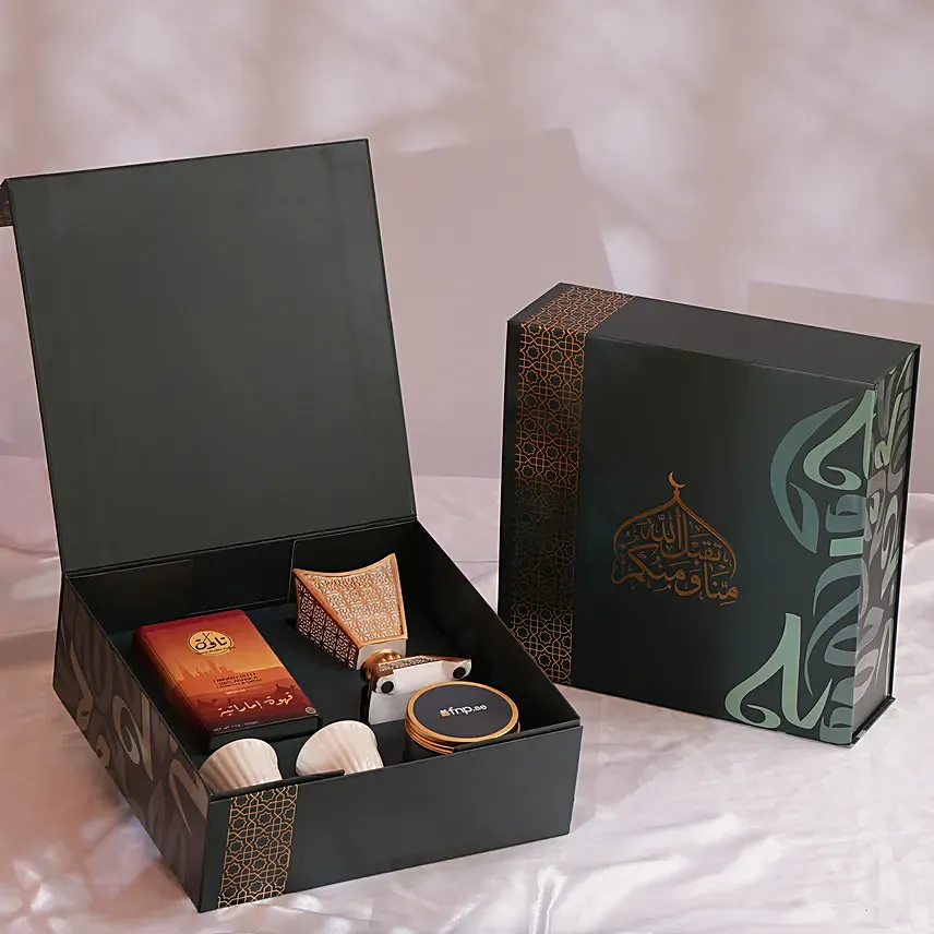 Eid Gift Box